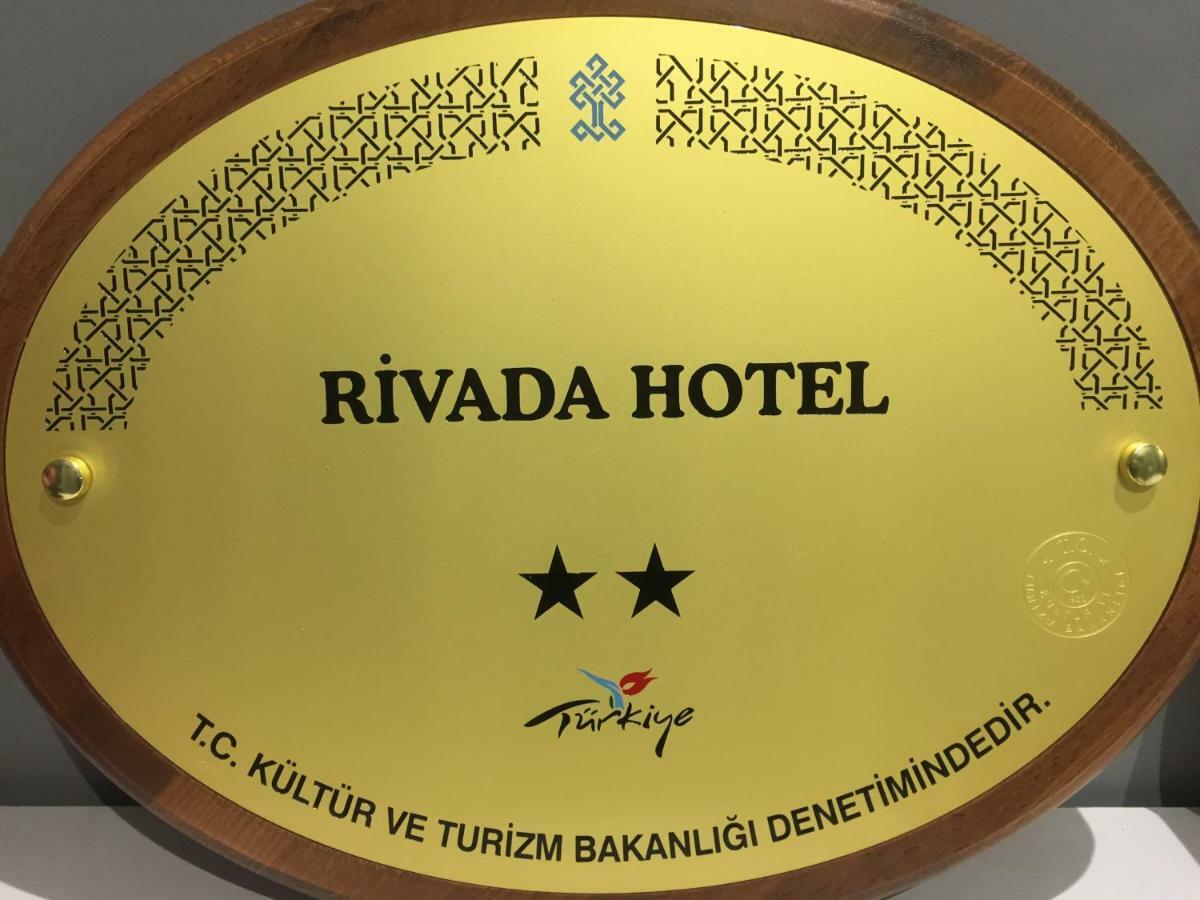 Rivada Hotel Kartepe Εξωτερικό φωτογραφία